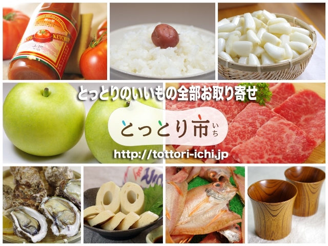 夫婦がに