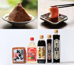 0889 鳥取の醤油・味噌・リンゴ酢セットの詳細へ