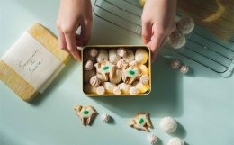 1095&nbsp;らくだ菓子店&nbsp;サブレ缶の詳細へ